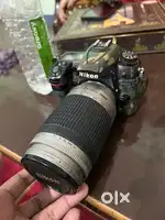 Nikon D7000 with 70-300mm lens
