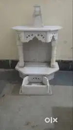 FOR SALE HOUSEHOLD ITEM