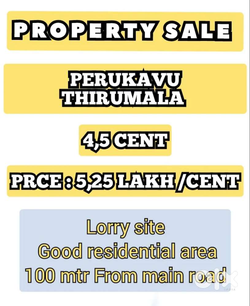 Land sale perukavu Thirumala