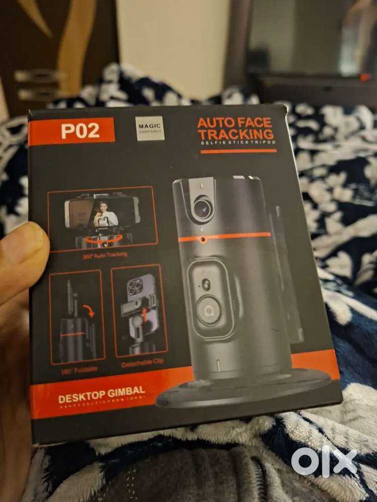 PO2 auto face tracking