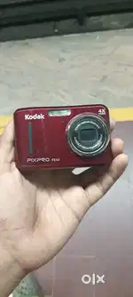 KODAK PIXPRO