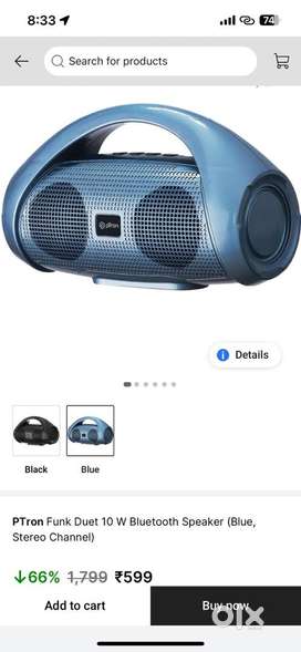 ptron funk duet 10w