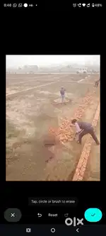 प्लॉट 200 गज