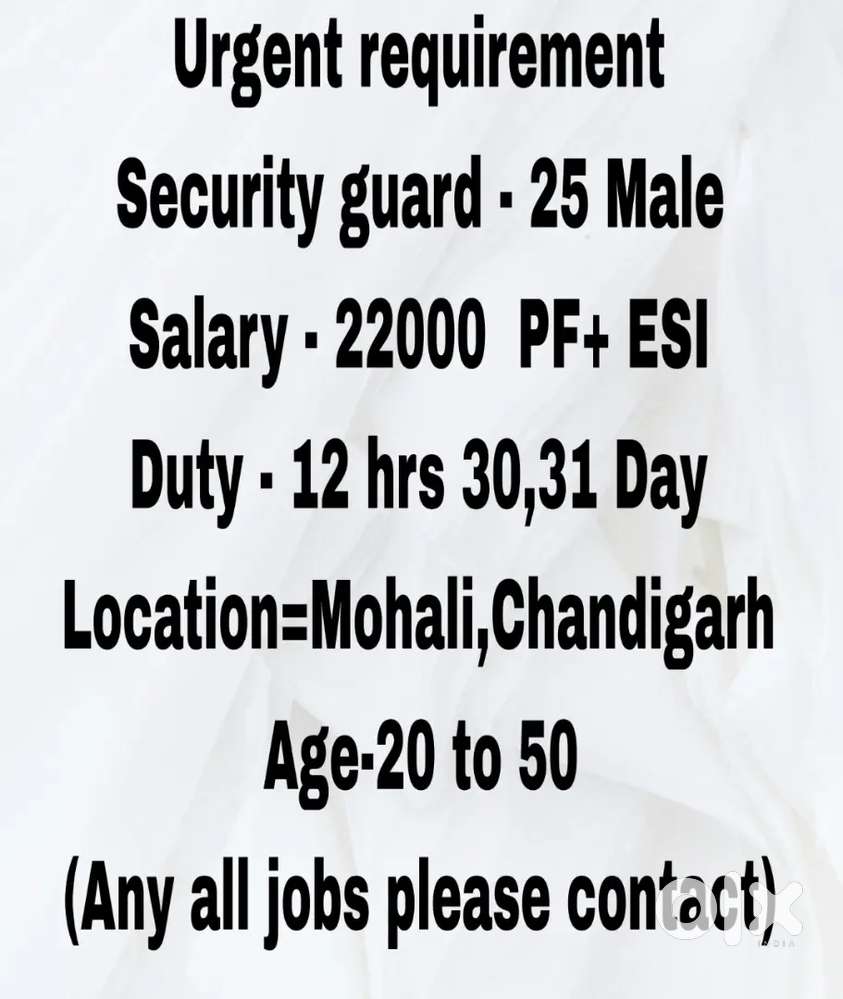 Security guard jobs Mohali Chandigarh