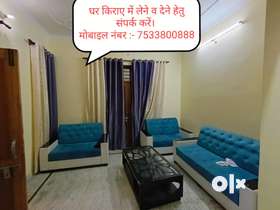 2 BHK Fully Furnished Set For Rent Near Dhan mill Pilikothi Road~Home Solution Point~हल्द्वानी में स...