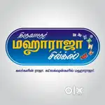 HR EXECUTIVE