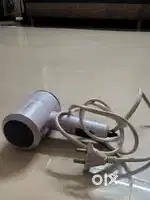 Bal state ki machine company croma he