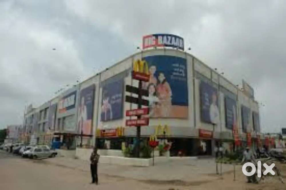 Big bazaar shopping mall joining start now apply