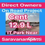 On Road Residential Plots For Sales Near IT Park 12.9L