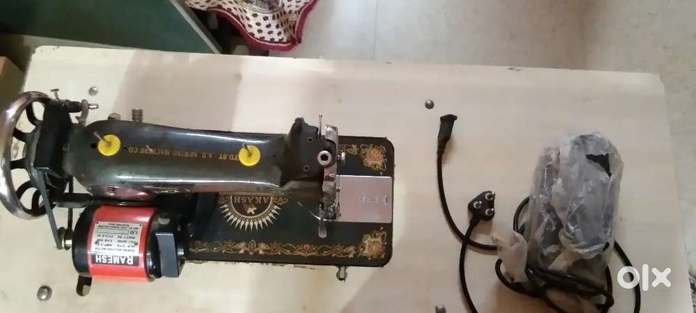 Sewing machine