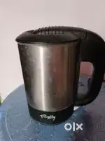 Kettle for sale