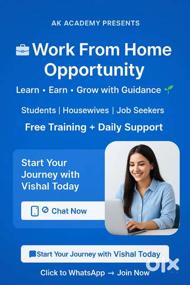 Work from home with smart phone