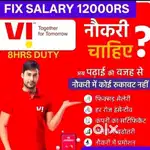 Vi Dombivali Job Available Promoter & DSE