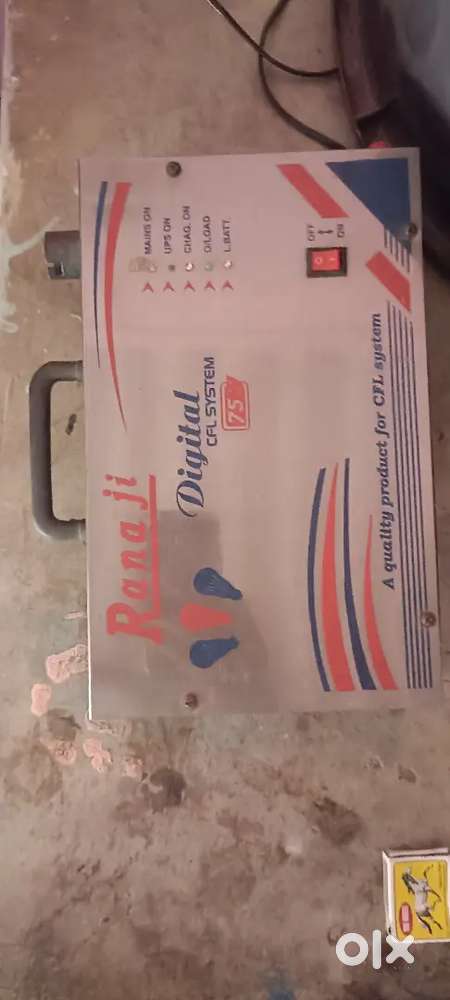 इनवर्टर ठेला रेडी