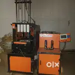 Manual Blowing Machine.