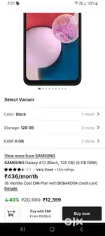 Samsung Galaxy A13 4GB 128 GB