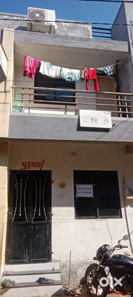 Iscon mandir pachad chanakya puri row house ni jode Krishna park