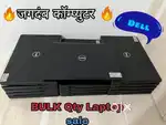 WHOLESALE - LAPTOP SALES @BEST PRICE  
@@ DELL/ LENOVO/ HP