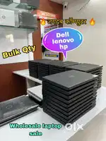 BIG DISCOUNT - DELL / HP / LENOVO  @ LAPTOP STOCK