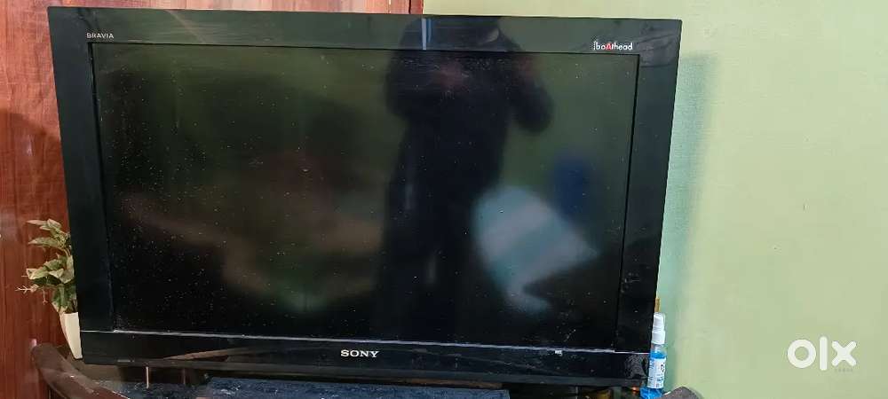 Display problem only