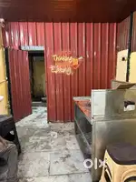 Chinese cock Chahiye