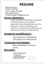 I urgent need job in mohali.