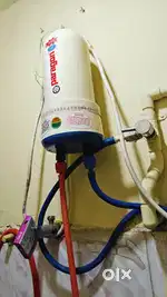 Paragon geyser for sale