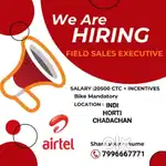 AIRTEL SIM, AIR FIBER, ACCOUNT & DTH.