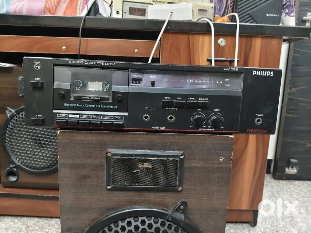 Philips stereo cassette player
