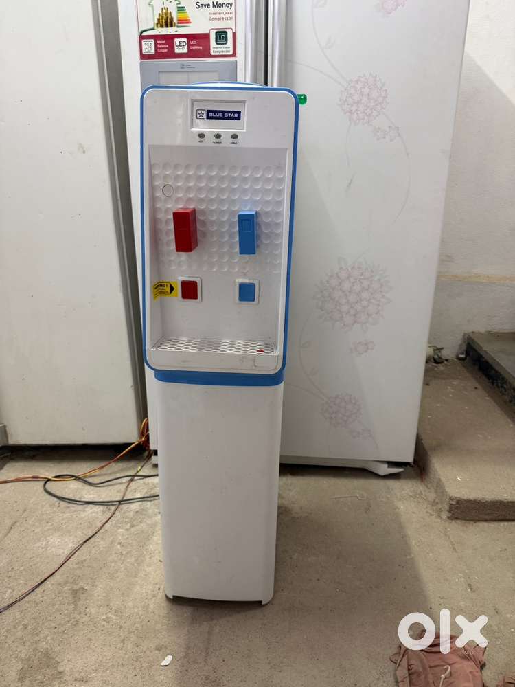 Blue star water dispencer