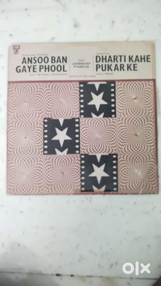LP records for Sale