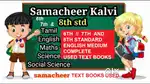 8tha 7th and 6th  USED TEXT BOOKS BOOKS Eng medium