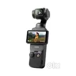DJI OSMO POCKET 3 CREATOR COMBO