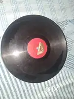 Pather De Punjabi Record