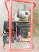 Petrol motor