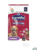 Premium quality dog food.