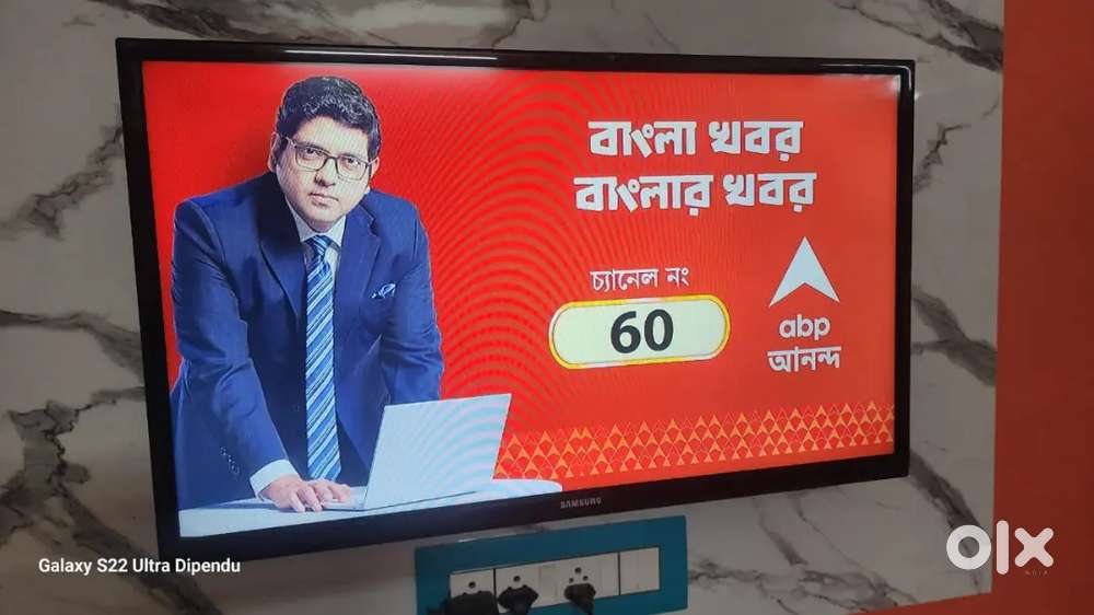 Samsung LED TV 32'