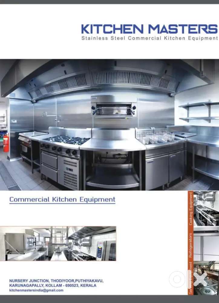 Fabricator/ welder