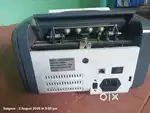 Cash machine vikaychi ahe