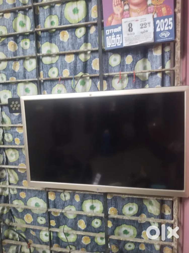 LG 24 123456