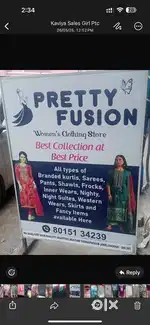 Sales girl wanted for women’s clothing store