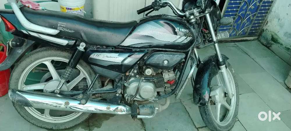 Good Bike 2020