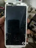 Broken mobiles and dead mobiles konabadunu