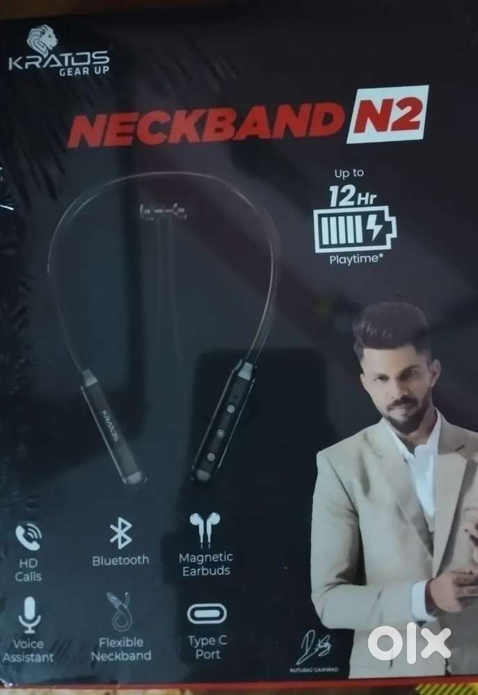 Urgent Sale Kratos 1pcs Neck Band