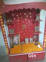 Home Temple
