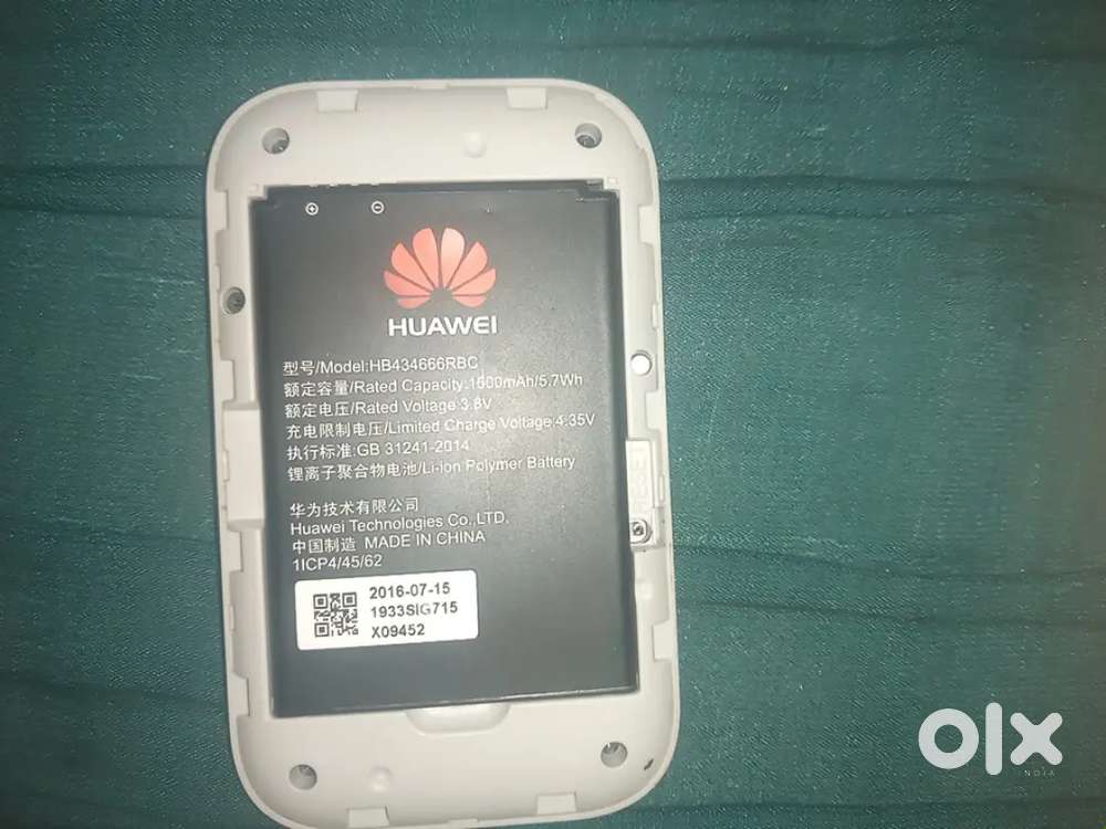 Huawie idea4g router