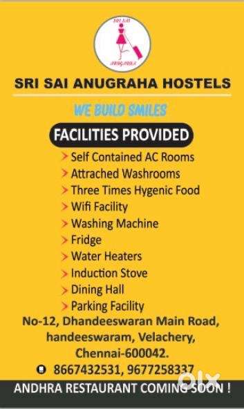 Hostel warden(womens)