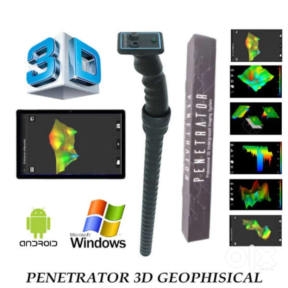 4D 3D imaging Sensor dual system underground scanner metal detector