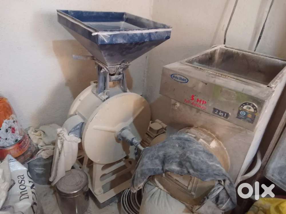 Patthar vadi 14 ni ghanti