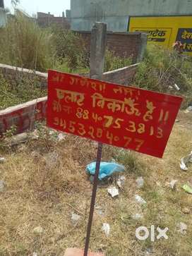 Sell plot 122gaj arjent sell